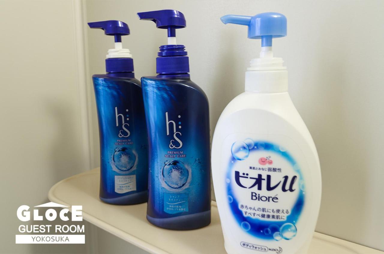 Gloce 横須賀 ゲストルーム 横須賀海軍基地 L Yokosuka Guest Room At Navy Base Екстериор снимка