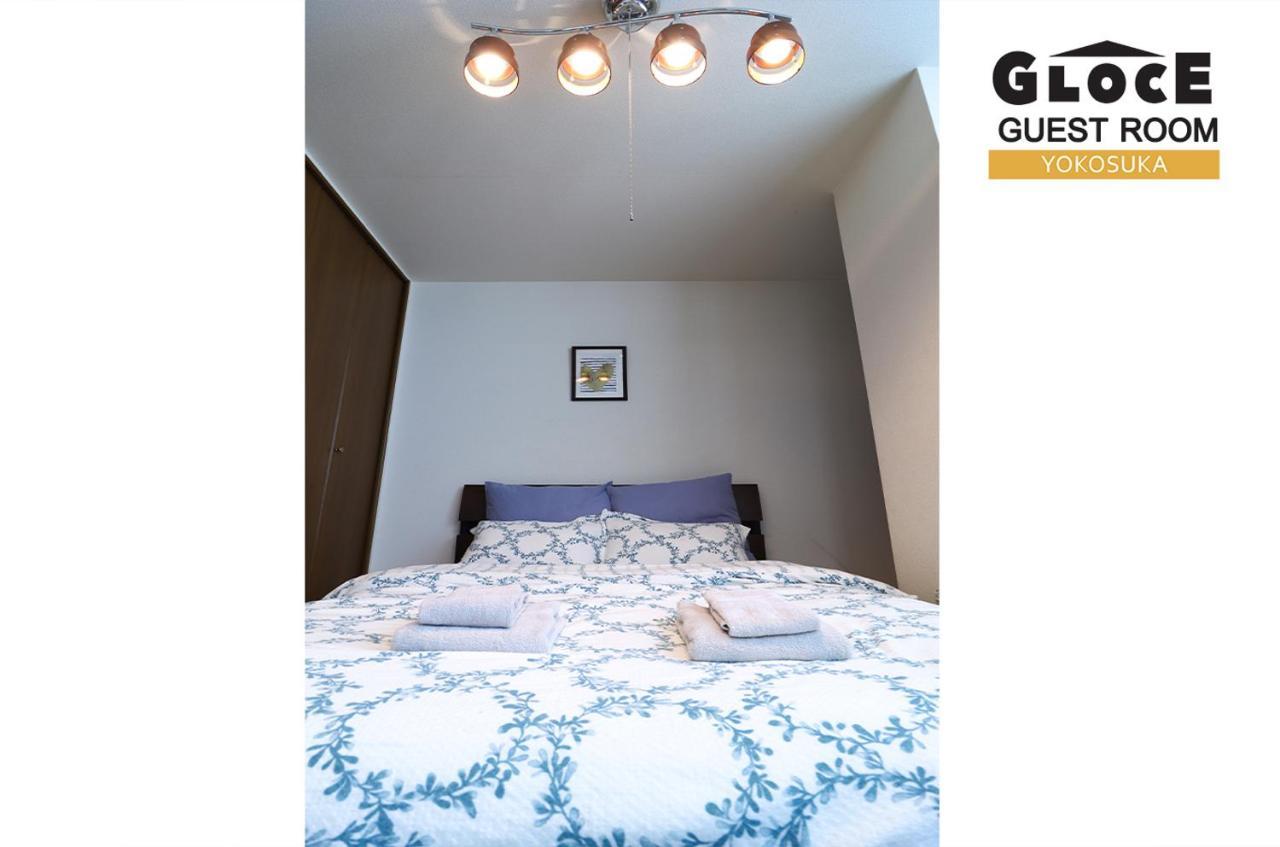 Gloce 横須賀 ゲストルーム 横須賀海軍基地 L Yokosuka Guest Room At Navy Base Екстериор снимка
