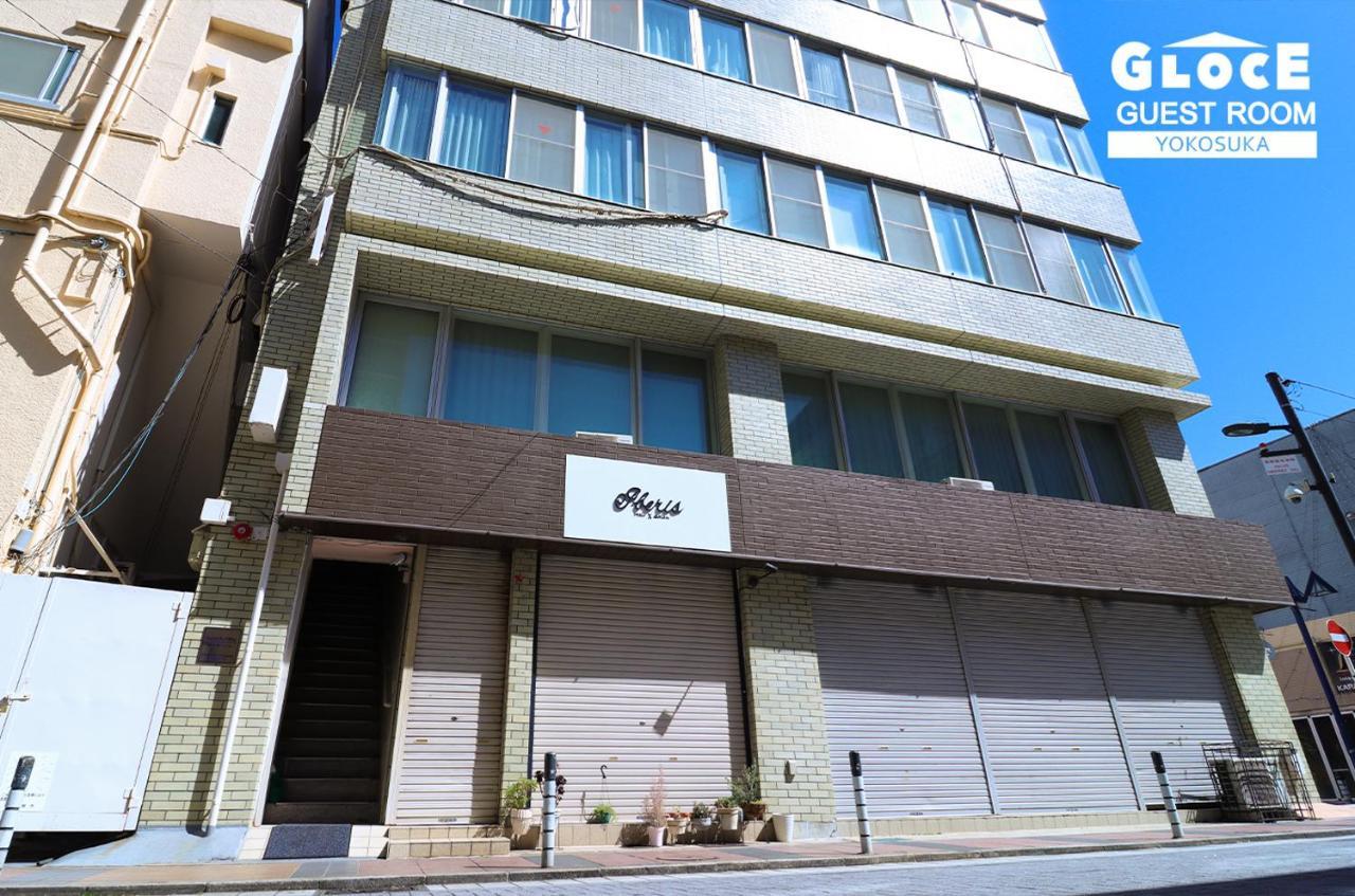 Gloce 横須賀 ゲストルーム 横須賀海軍基地 L Yokosuka Guest Room At Navy Base Екстериор снимка