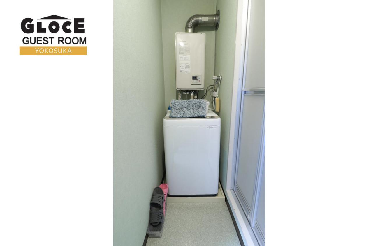 Gloce 横須賀 ゲストルーム 横須賀海軍基地 L Yokosuka Guest Room At Navy Base Екстериор снимка