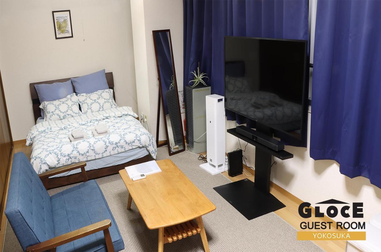 Gloce 横須賀 ゲストルーム 横須賀海軍基地 L Yokosuka Guest Room At Navy Base Екстериор снимка